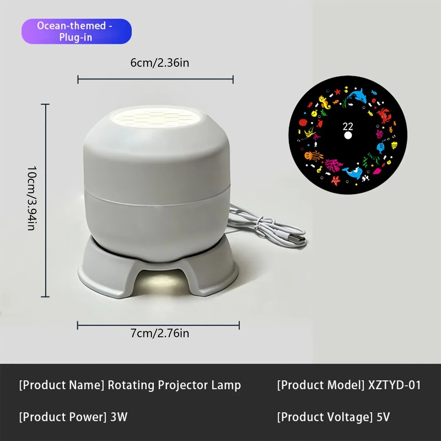GalaxySpin™ Projection Lamp 🌌✨ — Rotating Lights, Magical Atmosphere